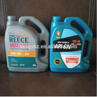 Good quality oil lubricant 1 gallon plastic bottle for oil