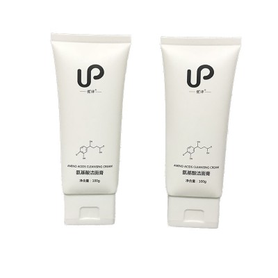 New arrival plastic facial cleanser cosmetic hand cream bottle