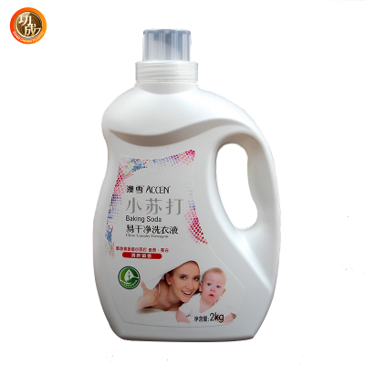 Good quality 2l plastic liquid detergent bottle