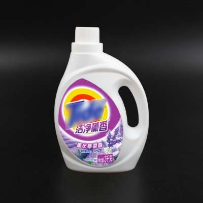 Wholesale 2L detergent softener laundry portable packing bottles