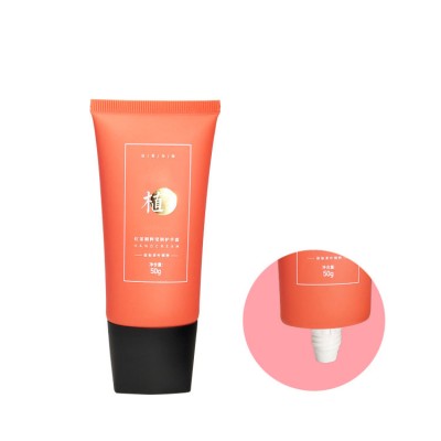 plastic Sunscreen bb cream cosmetic squeeze tubes