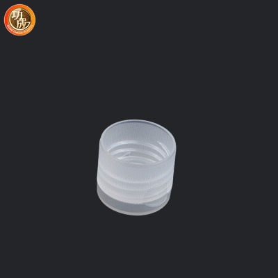 Cheap durable custom 24/410 24mm plastic flip top bottle cap