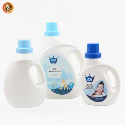 Multi-size hpde detergent liquid plastic packaging containers for detergents