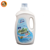 Wholesale 2L empty plastic liquid laundry detergent bottle packaging